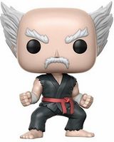 171 Heihachi Tekken Funko pop